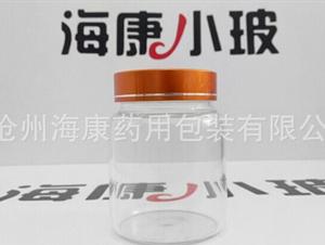 透明大口玻璃瓶(透明大口玻璃瓶,管制大口玻璃瓶)