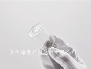 中性硼硅玻璃管制注射剂瓶(中性硼硅玻璃管制注射剂瓶)