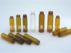 棕色口服液玻璃瓶(棕色口服液玻璃瓶,棕色玻璃瓶)