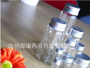 管制螺纹口玻璃瓶(管制螺纹口瓶,药用玻璃瓶)