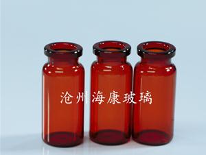 中性硼硅管制瓶(中性硼硅管制瓶,硼硅玻璃瓶)