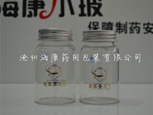 高档虫草瓶(高档虫草瓶,虫草瓶,虫草玻璃瓶)