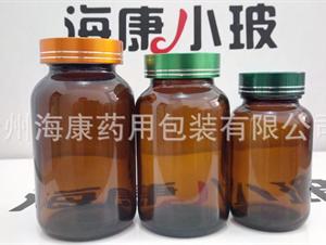 保健品玻璃瓶(保健品玻璃瓶,保健品包装瓶)