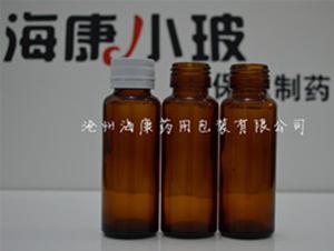 30ml玻璃模制棕色口服液瓶(口服液瓶,玻璃模制口服液瓶,棕色口服液瓶)