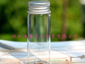 透明管制口服液瓶(口服液瓶,透明口服液瓶,透明管制口服液瓶)