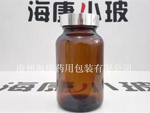 棕色虫草玻璃瓶(棕色虫草玻璃瓶,虫草玻璃瓶)