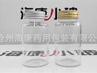 高硼硅广口玻璃瓶(高硼硅广口玻璃瓶,管制广口玻璃瓶)