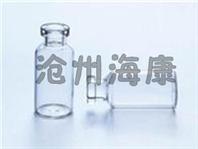 中性硼硅注射剂瓶(中性硼硅注射剂瓶,硼硅玻璃瓶)