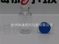 15ml透明西林瓶(15ml透明西林瓶,药用西林瓶,透明西林瓶)